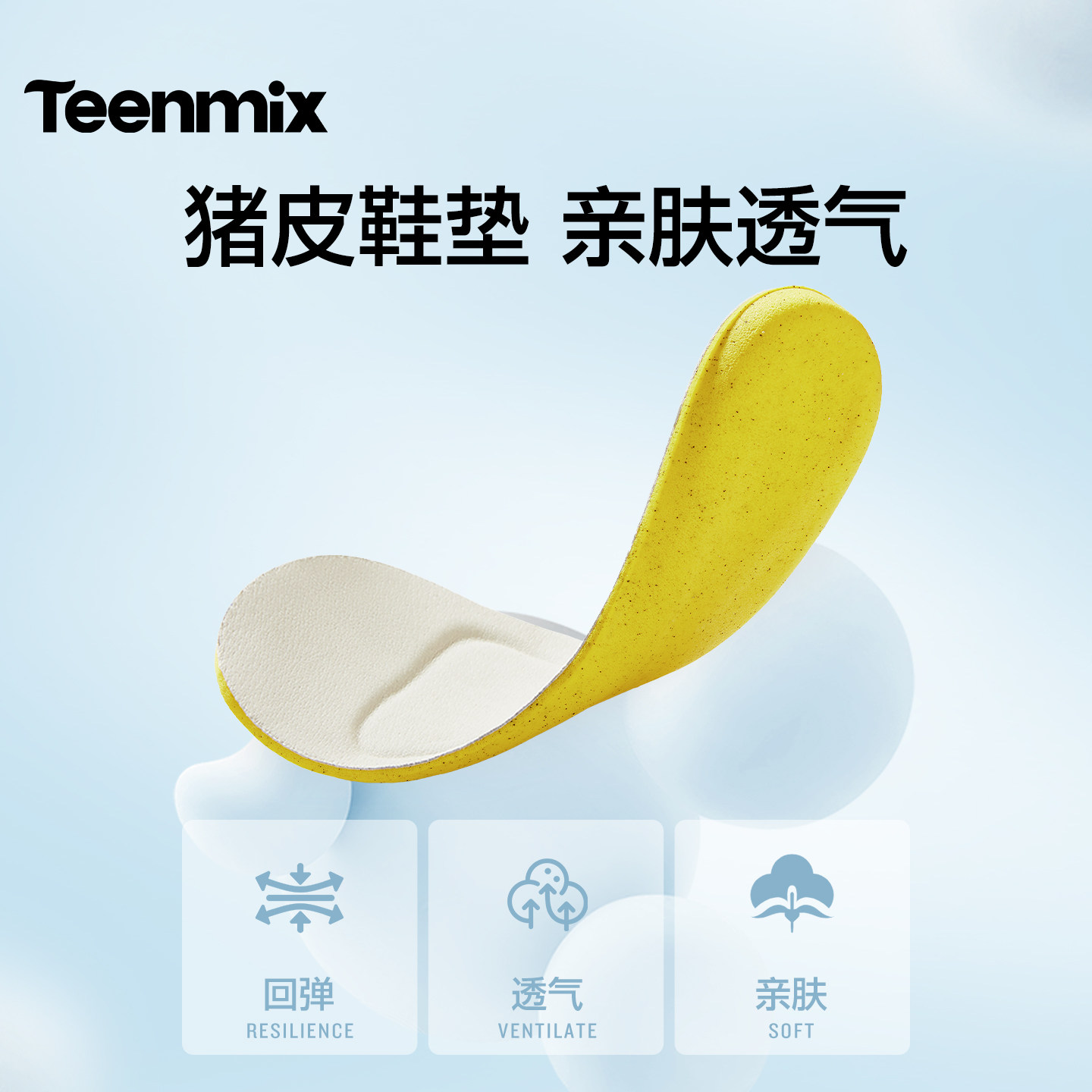 天美意双鞋带厚底银色老爹鞋女复古休闲运动鞋2026春新款BM501AM6,淘宝优惠券,粉丝福利购,淘宝优惠卷