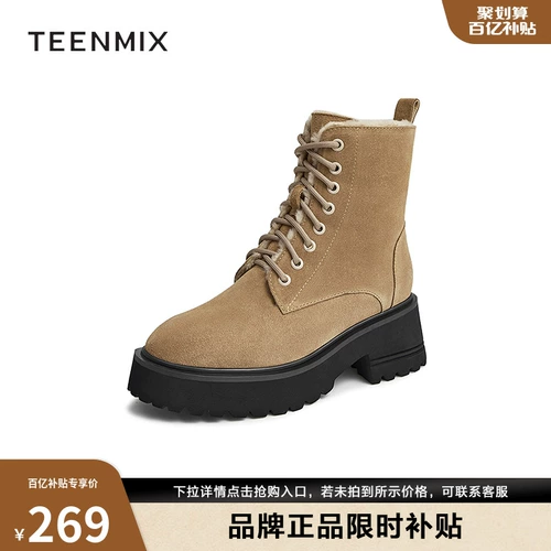 Martens, туфли для отдыха, утепленные кожаные короткие сапоги