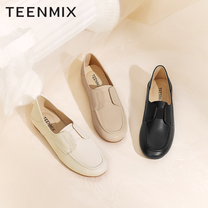 天美意复古英伦乐福鞋便士女单鞋 天美意teenmix乐福鞋（豆豆鞋）