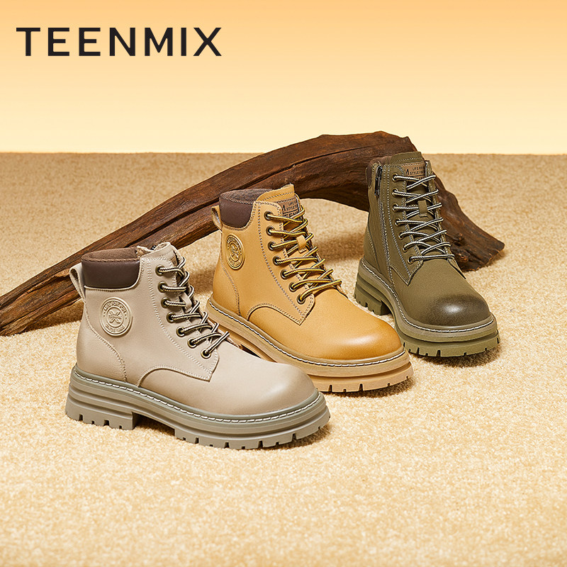 天美意厚底大黄2022冬季新款马丁靴 天美意teenmix马丁靴