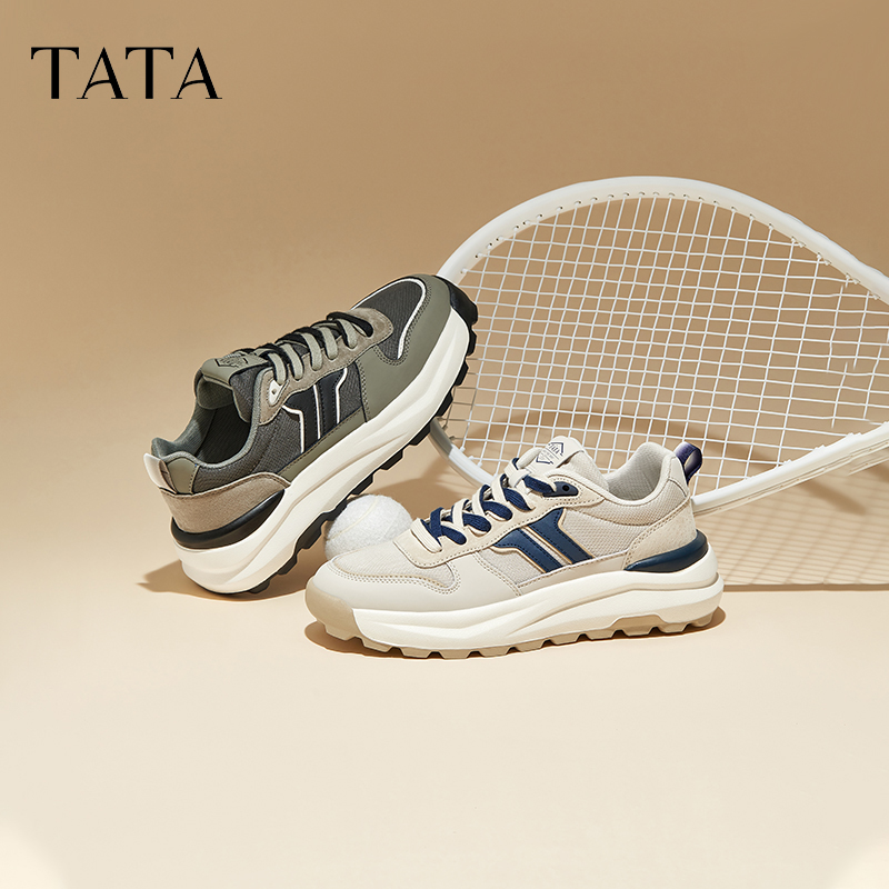 TATA他她厚底休闲鞋老爹鞋男增高板鞋软底运动鞋2024秋冬VHA01CM4