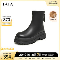 Tata he her elastic thick bottom slim boot female casual gush Inn Fried Street Short Boots 2023 Winter DGAB1DD3