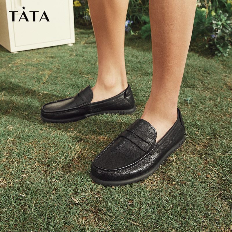 tata经典简约一脚蹬休闲豆豆鞋皮鞋 他她Tata休闲皮鞋