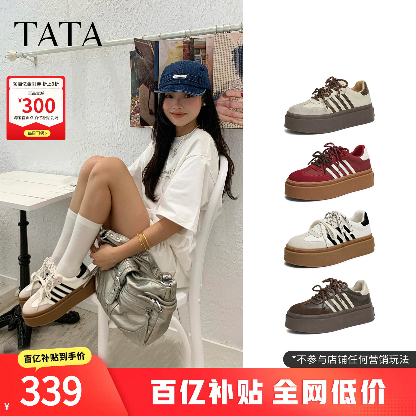 图 2