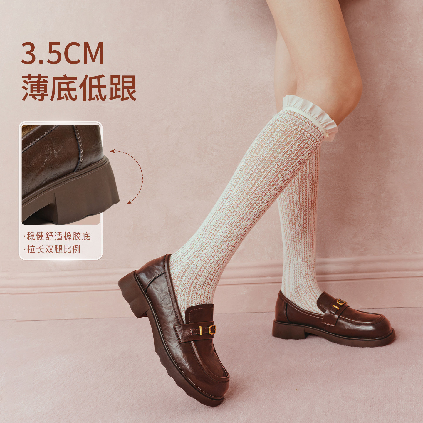 TATA他她小金砖黑色乐福鞋女英伦风小皮鞋单鞋女2026新款CLP02AA6,淘宝优惠券,粉丝福利购,淘宝优惠卷