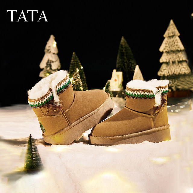 TATA Him Her Christmas Boots Plus Velvet Warm Snow Boots Women's Boots Thick Soled Wool Cotton Shoes Short Boots Winter CDD03DD4