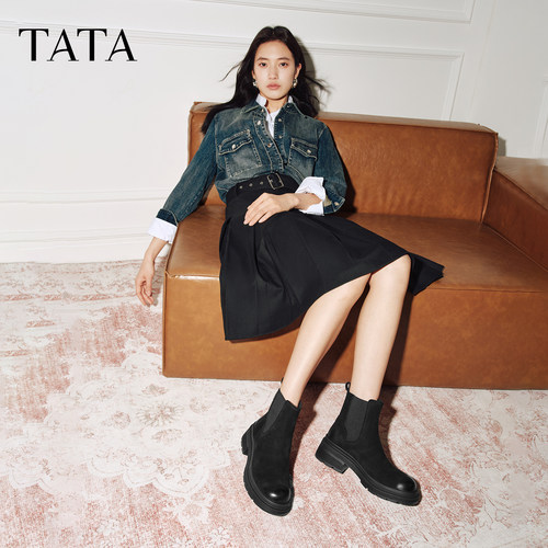 TATA他她靴子女鞋美拉德短靴切尔西靴羊皮靴显瘦烟筒靴W3M05DD5 - 图2
