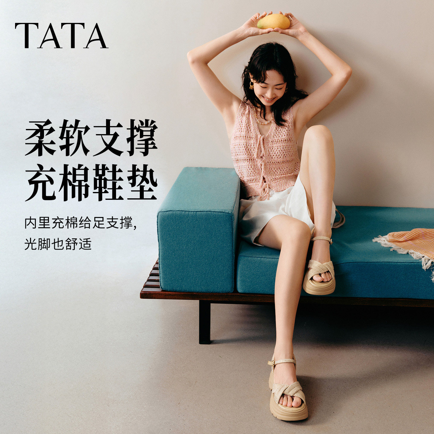 商品详情图片