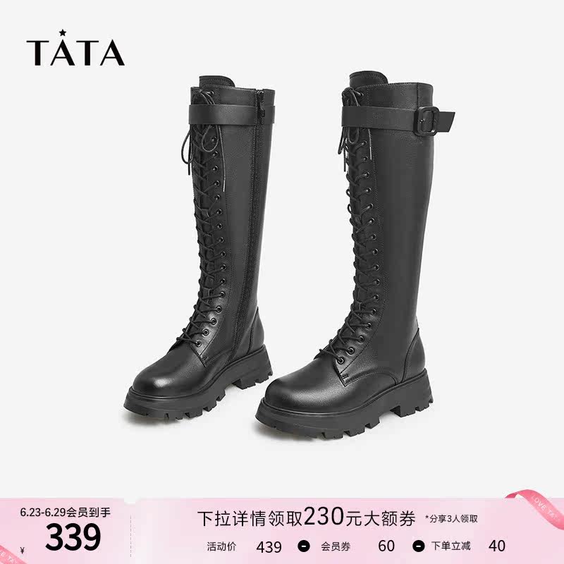 tata厚底新款潮不过膝冬季高筒靴 他她Tata马丁靴