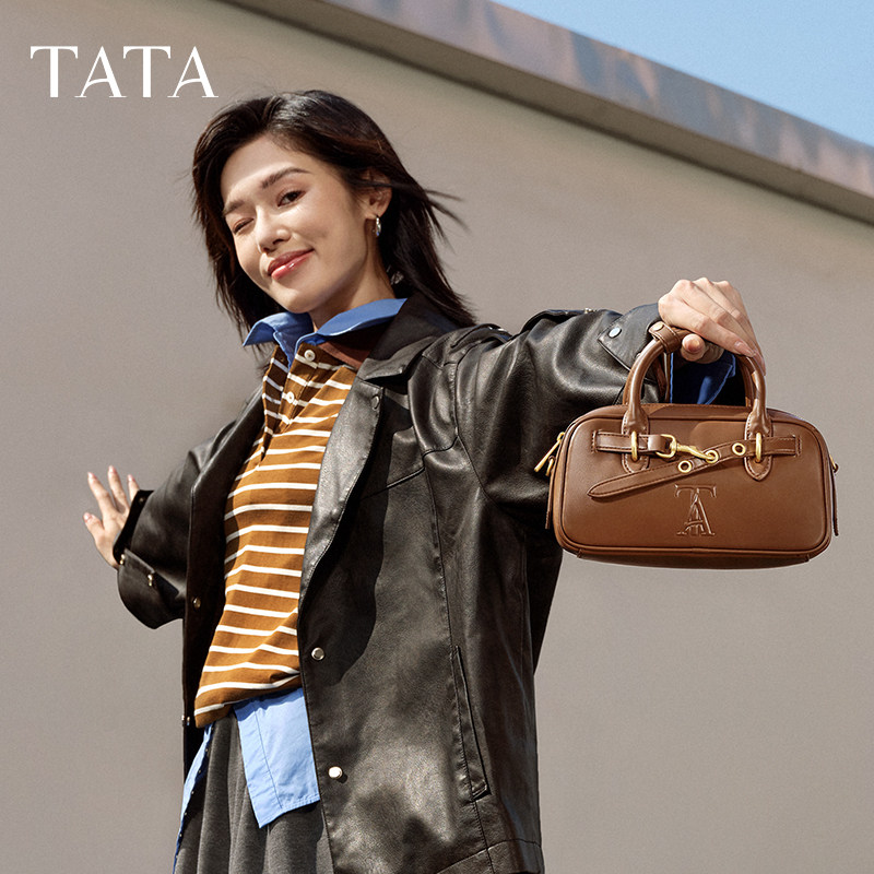 TATA他她小巧手提包波士顿包女包包气质复古棕色手拎包斜挎包新款,淘宝优惠券,粉丝福利购,淘宝优惠卷
