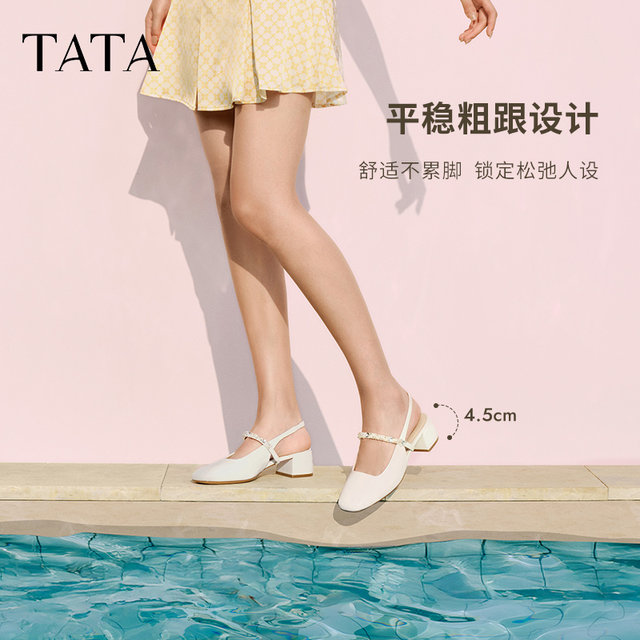 TATA He and She Starlight Sandals Women's Thick Heels Mary Zhen Sandals Women's High Heels 2025 Summer New 7ACE1BH5