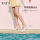 TATA He and She Starlight Sandals Women's Thick Heels Mary Zhen Sandals Women's High Heels 2025 Summer New 7ACE1BH5