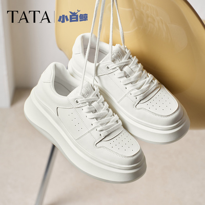 TATA/他她休闲厚底时尚小白鞋