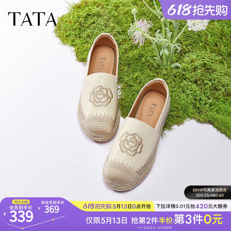 商品详情图片