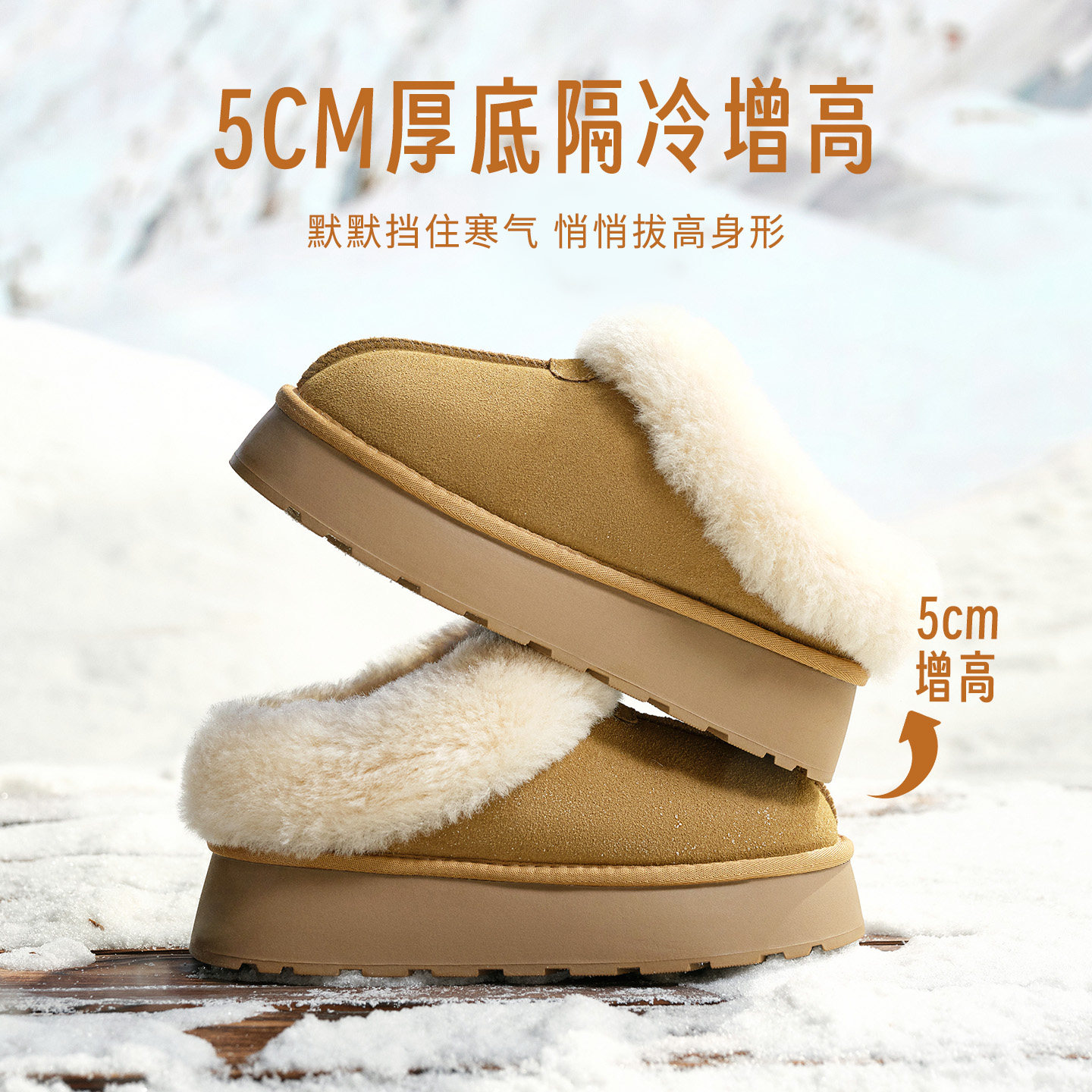图 4