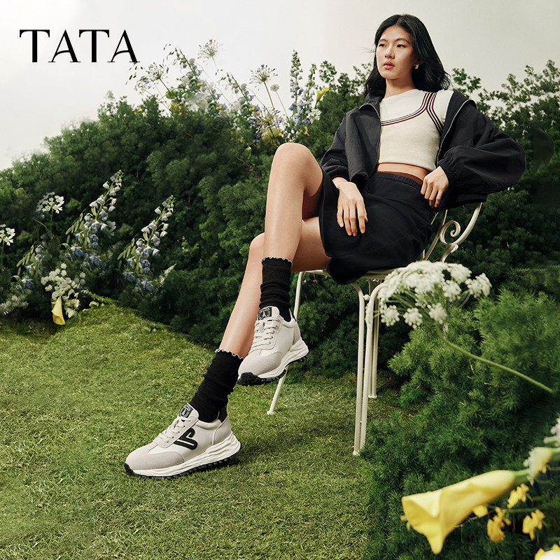 TATA他她小心甘复古阿甘鞋女轻便休闲运动鞋子女透气新款WPC07AM5,淘宝优惠券,粉丝福利购,淘宝优惠卷