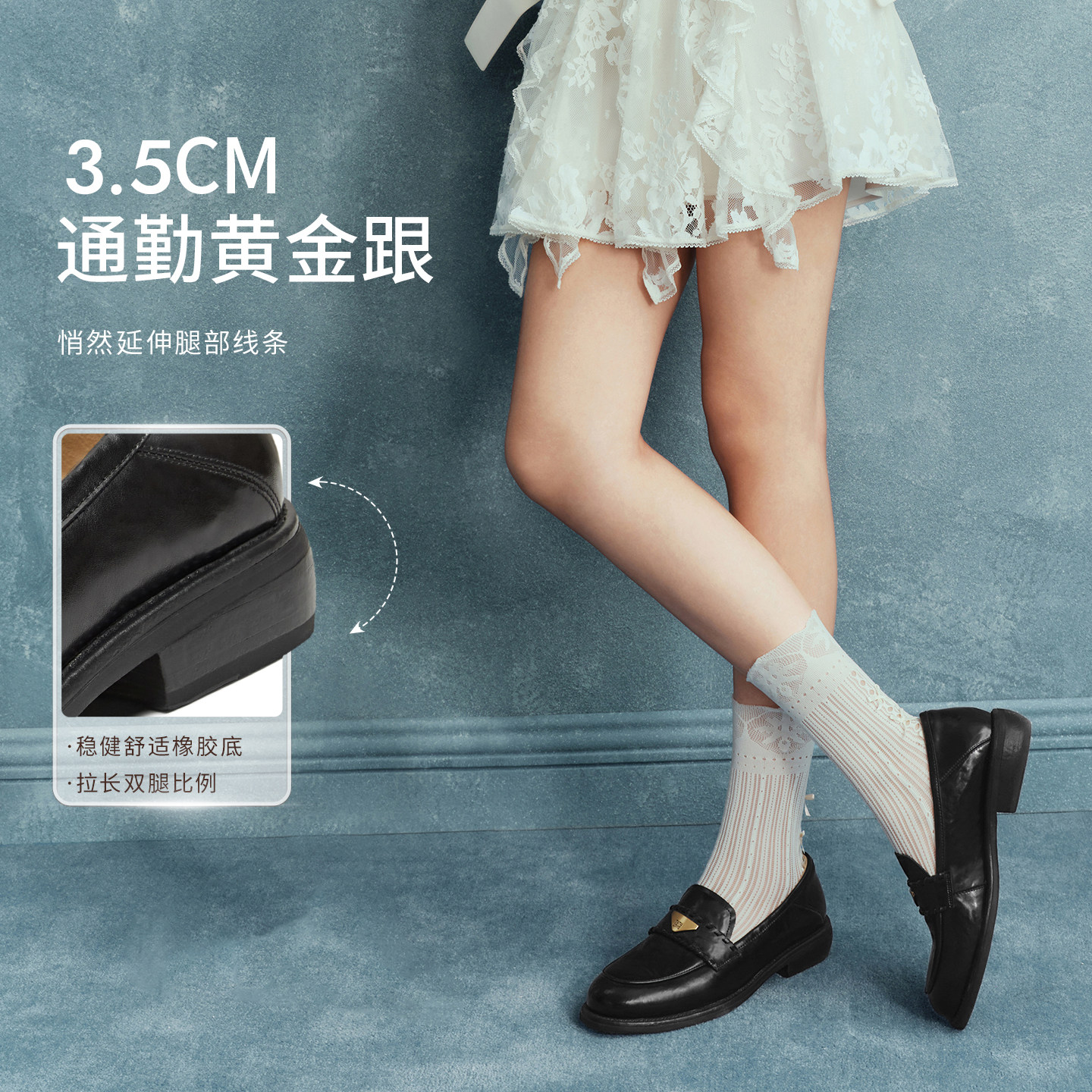 TATA他她女鞋2026春季新款小皮鞋时尚休闲鞋百搭乐福鞋子JZZ02AA6,淘宝优惠券,粉丝福利购,淘宝优惠卷