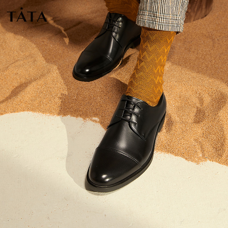 tata /他她2020秋牛皮革商务皮鞋 他她Tata正装皮鞋