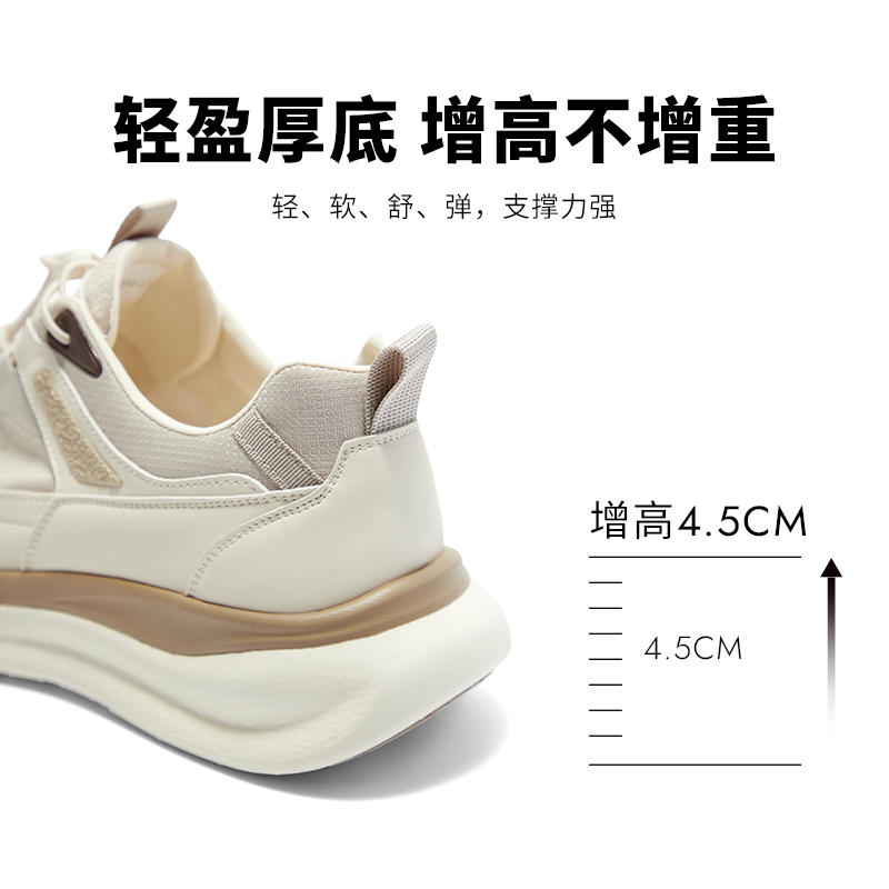 TATA他她休闲运动鞋男鞋轻便无系带透气跑步鞋2025夏新款VMQ01BM5 - 图2