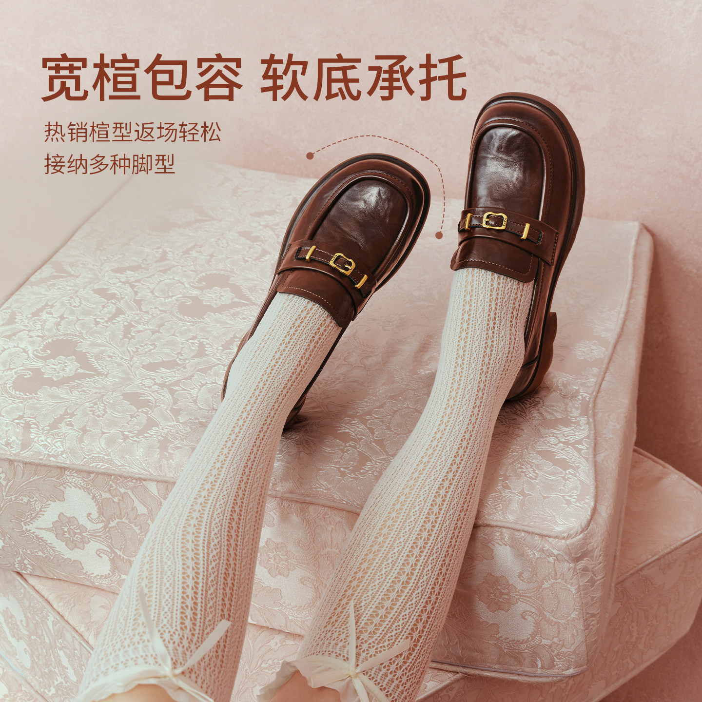 TATA他她小金砖黑色乐福鞋女英伦风小皮鞋单鞋女2026新款CLP02AA6,淘宝优惠券,粉丝福利购,淘宝优惠卷