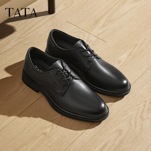TATA他她商务正装皮鞋男士通勤真皮结婚新郎鞋2025新款210A1AM5 - 图3