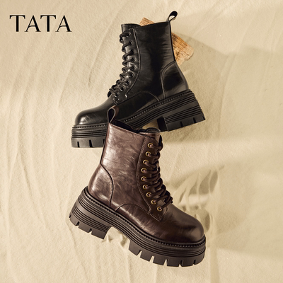 TATA他她巡星者靴子女鞋工装靴加绒千层马丁靴英伦短靴CG801DD5