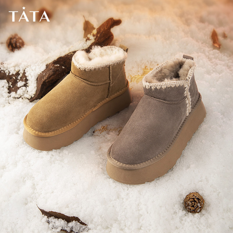  他她Tata时尚雪地靴