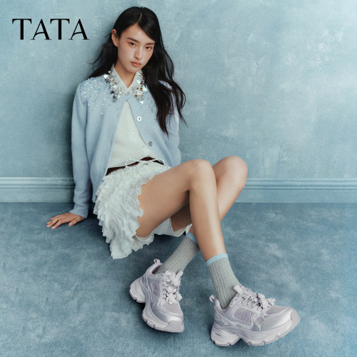 TATA他她女鞋2026秋季新款时尚休闲百搭老爹鞋厚底运动鞋CHM01AM6 - 图1