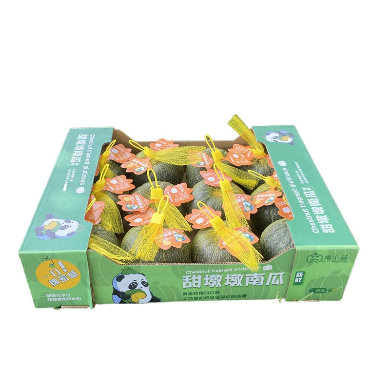 贝贝南瓜板栗味南小萌甜墩墩栗面日本老瓜3.5斤4个装新鲜保糯保甜,淘宝优惠券,粉丝福利购,淘宝优惠卷