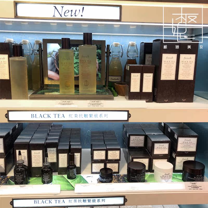 fresh /馥蕾诗红茶紧致睡眠面膜 板娘香港站贴片面膜