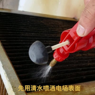 烁味无烟净化车烧烤车清洗液油烟重油净化器电场专用清洗剂 - 图0