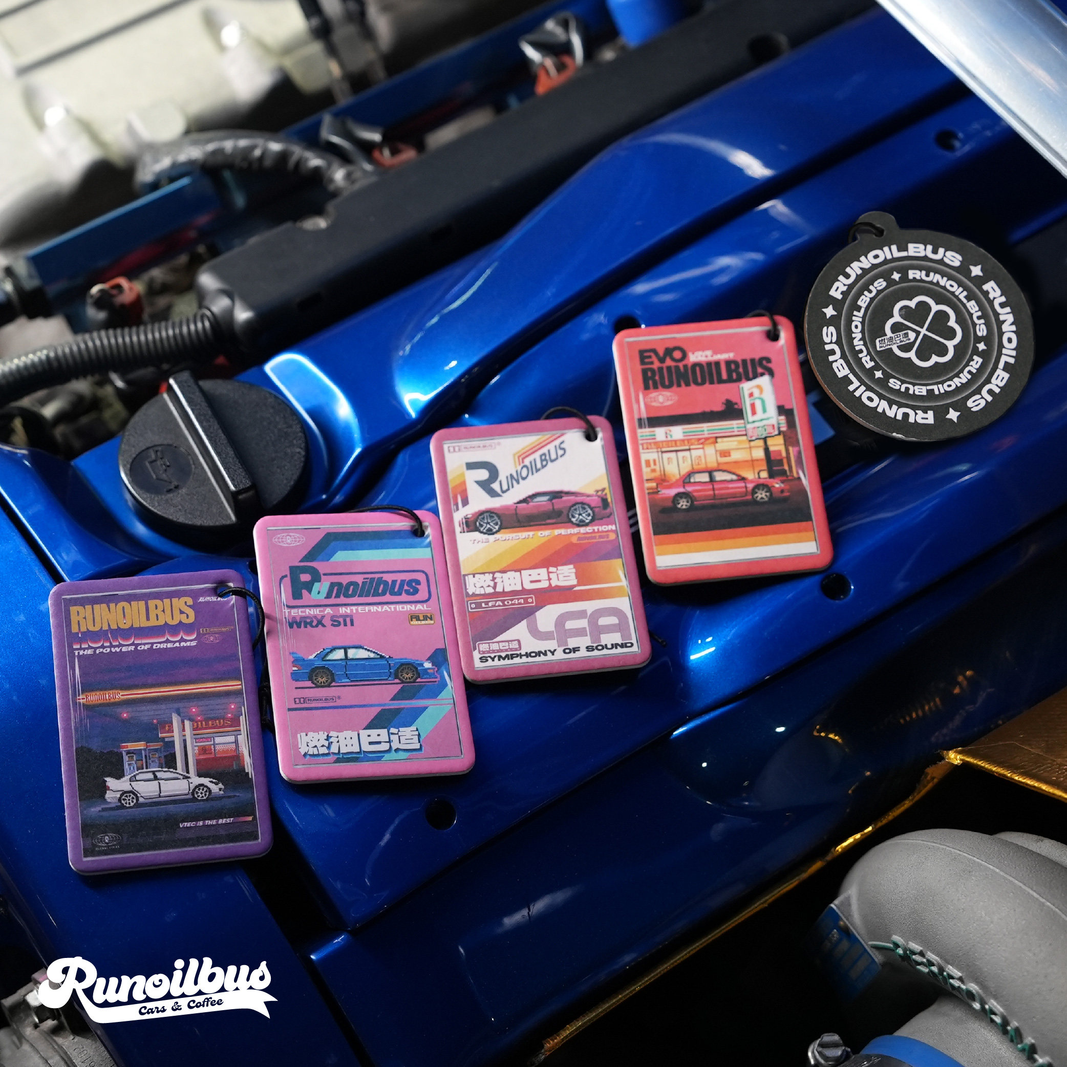 JDM之旅【5片装】燃油巴适车载香薰片像素复古磁带挂饰持久留香,淘宝优惠券,粉丝福利购,淘宝优惠卷