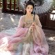 Hanfu Heavy Industry Embroidered Tang Made Chest-Length Large Sleeve Myrobalan Skirt