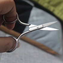 Mini all-steel small scissors for home small clippings Scissors Nose Hair Scissors Repair Brow Hair Scissors Manmade with Pointed Beauty