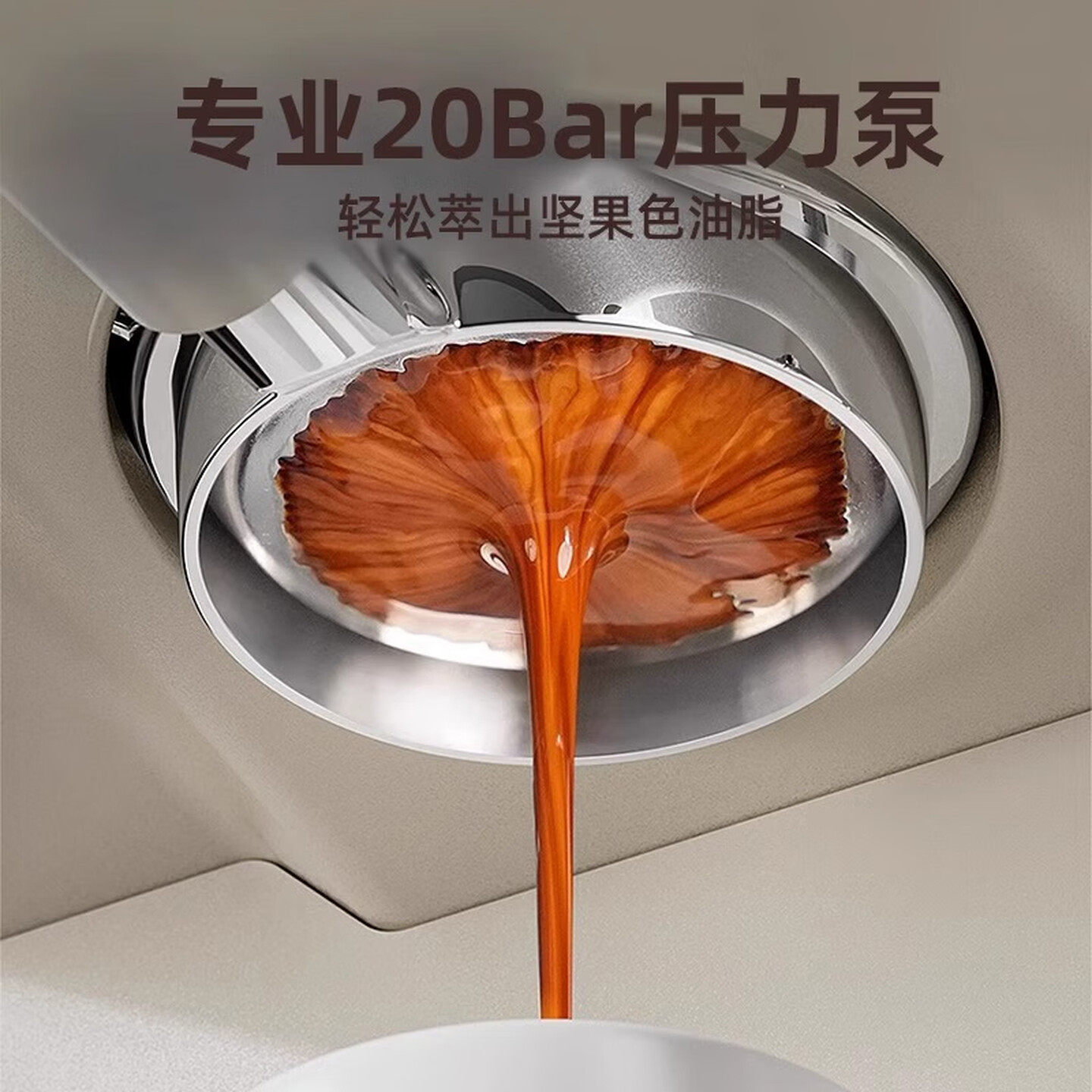 AEOMJK艾摩客咖啡机双锅炉双泵半全自动魔方CM7020研磨一体意式,淘宝优惠券,粉丝福利购,淘宝优惠卷