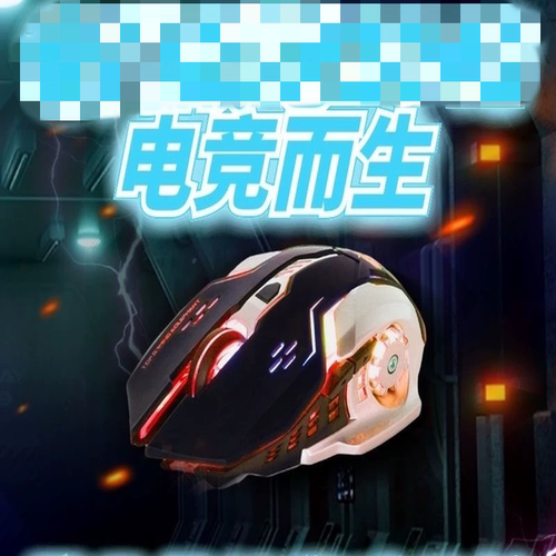 战地6六辅原力鼠标宏魔法中文激活Steam/EA/Epic科学BF6战地风云 - 图1