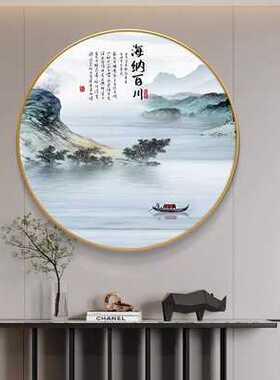 家和万事兴入户玄关装饰画新中式客厅走廊圆形壁画办公室茶室挂画