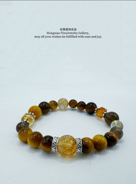 天然黄金虎眼石黄水晶设计款— 灵晶御金霸