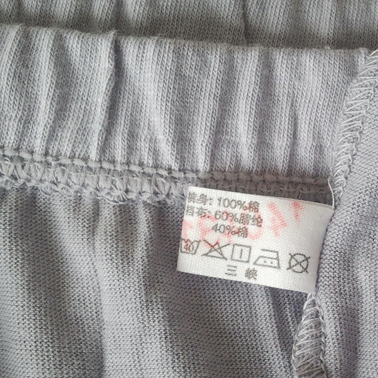 4条AB内衣男士内裤纯棉高腰三角 大码舒适抗菌中老年全棉短裤0922,淘宝优惠券,粉丝福利购,淘宝优惠卷