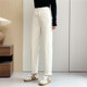 Huiyige Spring and Summer Women's High Waist Jeans Elastic Denim Nine-Point Pants Casual Pants Small Straight Pants White Jeans