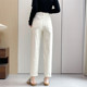 Huiyige Spring and Summer Women's High Waist Jeans Elastic Denim Nine-Point Pants Casual Pants Small Straight Pants White Jeans