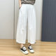 Huiyige Spring and Summer Women's Cotton Elastic Waist High Waist Nine-Point Pants Korean Style Loose Casual Pants Wide Leg Pants Tapered Pants