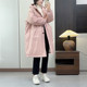 Huiyige Winter Women's Hooded Jacket Down Jacket Mid-Length Down Jacket Style Korean Loose Casual Warm Over the Knee Down Jacket
