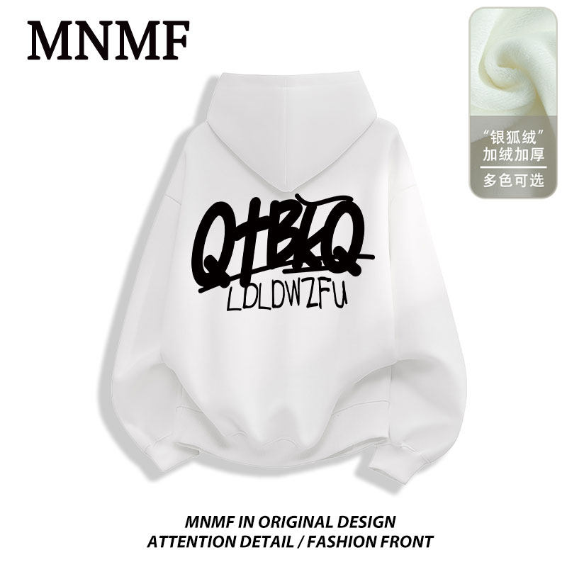 美式个性字母2026秋冬新款男女童加绒酒红连帽卫衣中大童宽松百搭,淘宝优惠券,粉丝福利购,淘宝优惠卷