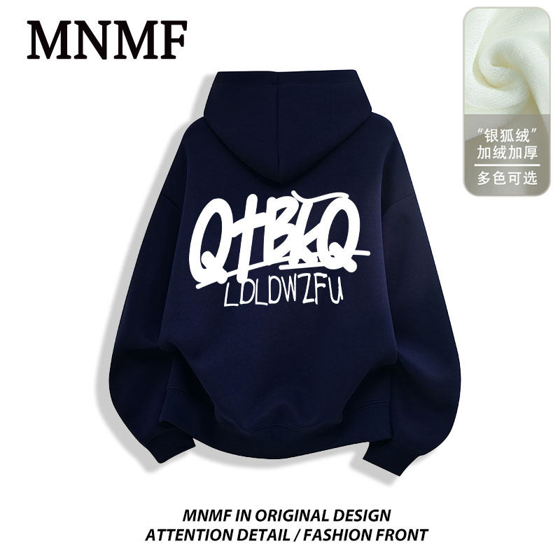 美式个性字母2026秋冬新款男女童加绒酒红连帽卫衣中大童宽松百搭,淘宝优惠券,粉丝福利购,淘宝优惠卷