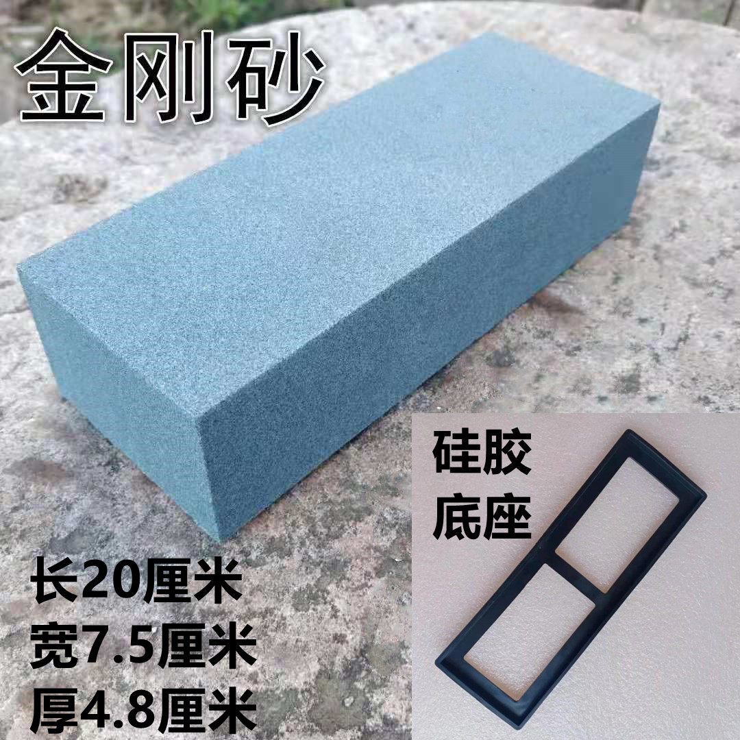 单面粗磨刀石开刃砂轮磨刀石特大号粗细家用粗油石粗砥石粗金刚砂,淘宝优惠券,粉丝福利购,淘宝优惠卷