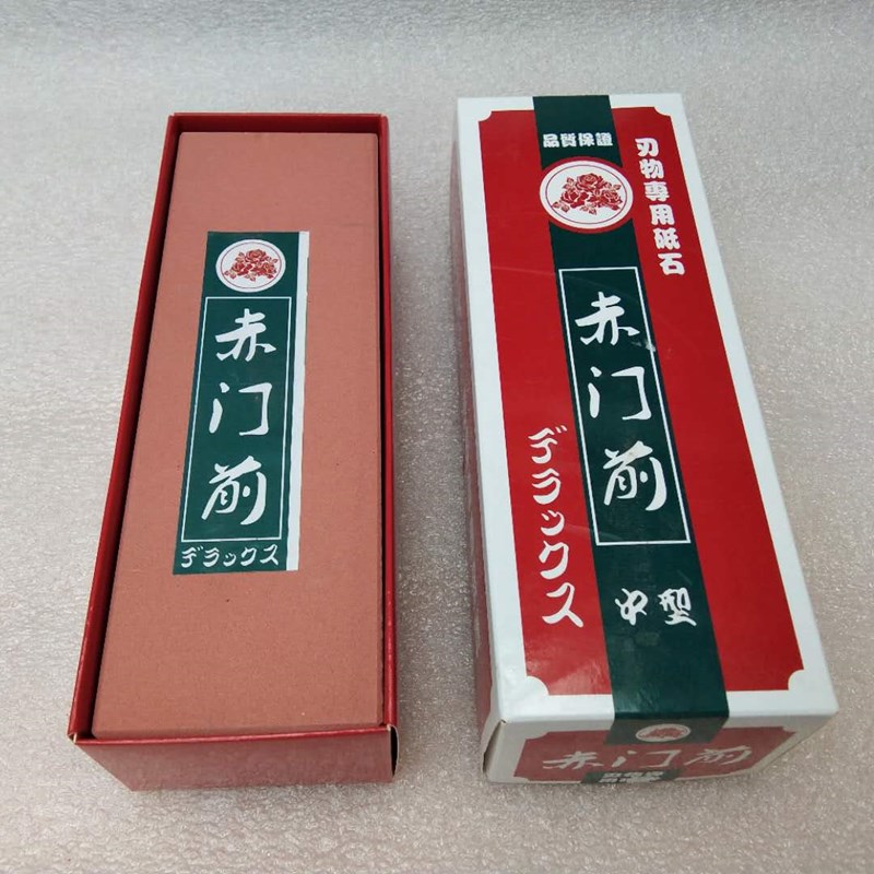 1000目加厚特大号红刚玉家用磨刀石饭店厨师木工菜刀油石天然细石 - 图0