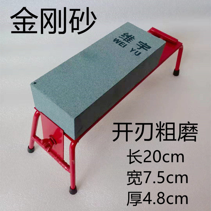 单面粗磨刀石开刃砂轮磨刀石特大号粗细家用粗油石粗砥石粗金刚砂,淘宝优惠券,粉丝福利购,淘宝优惠卷