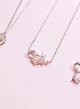 橘店银饰／s925纯银极光幻彩清凉