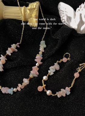 原创设计风碎石粉晶珍珠百搭手链